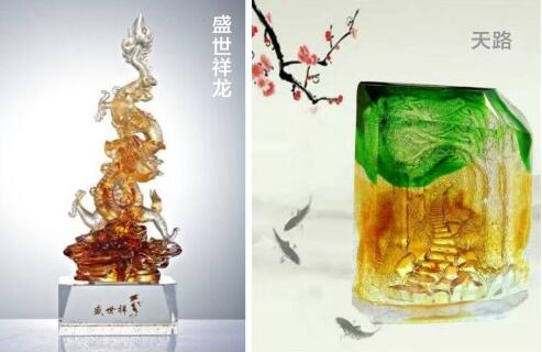 琉璃摆件