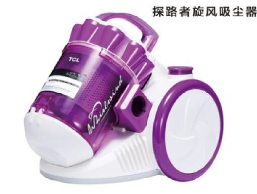 旋风吸尘器