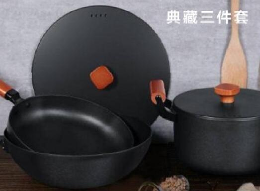 精铁套锅