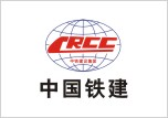 中国铁建