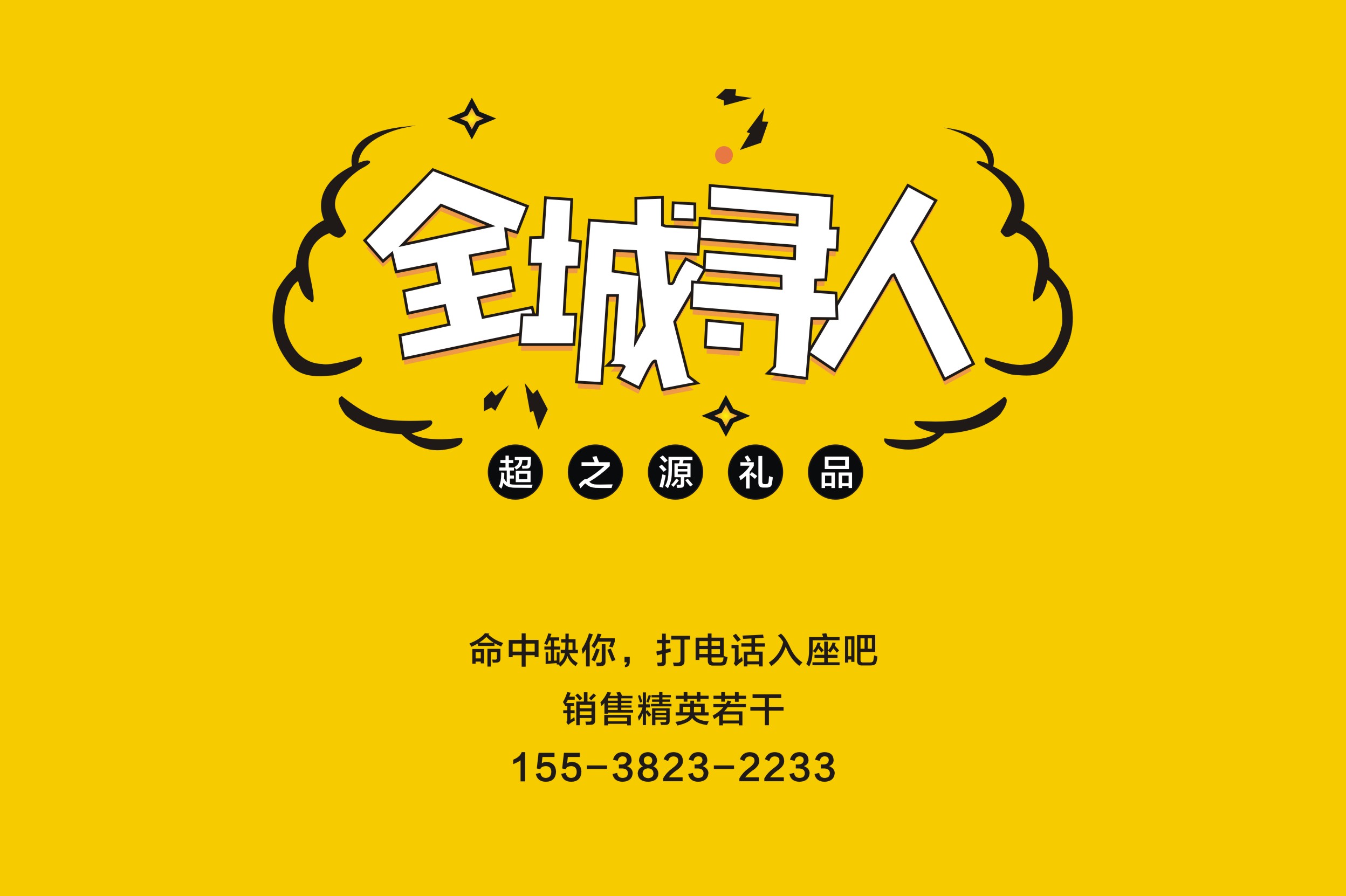 轮播图20211027.jpg