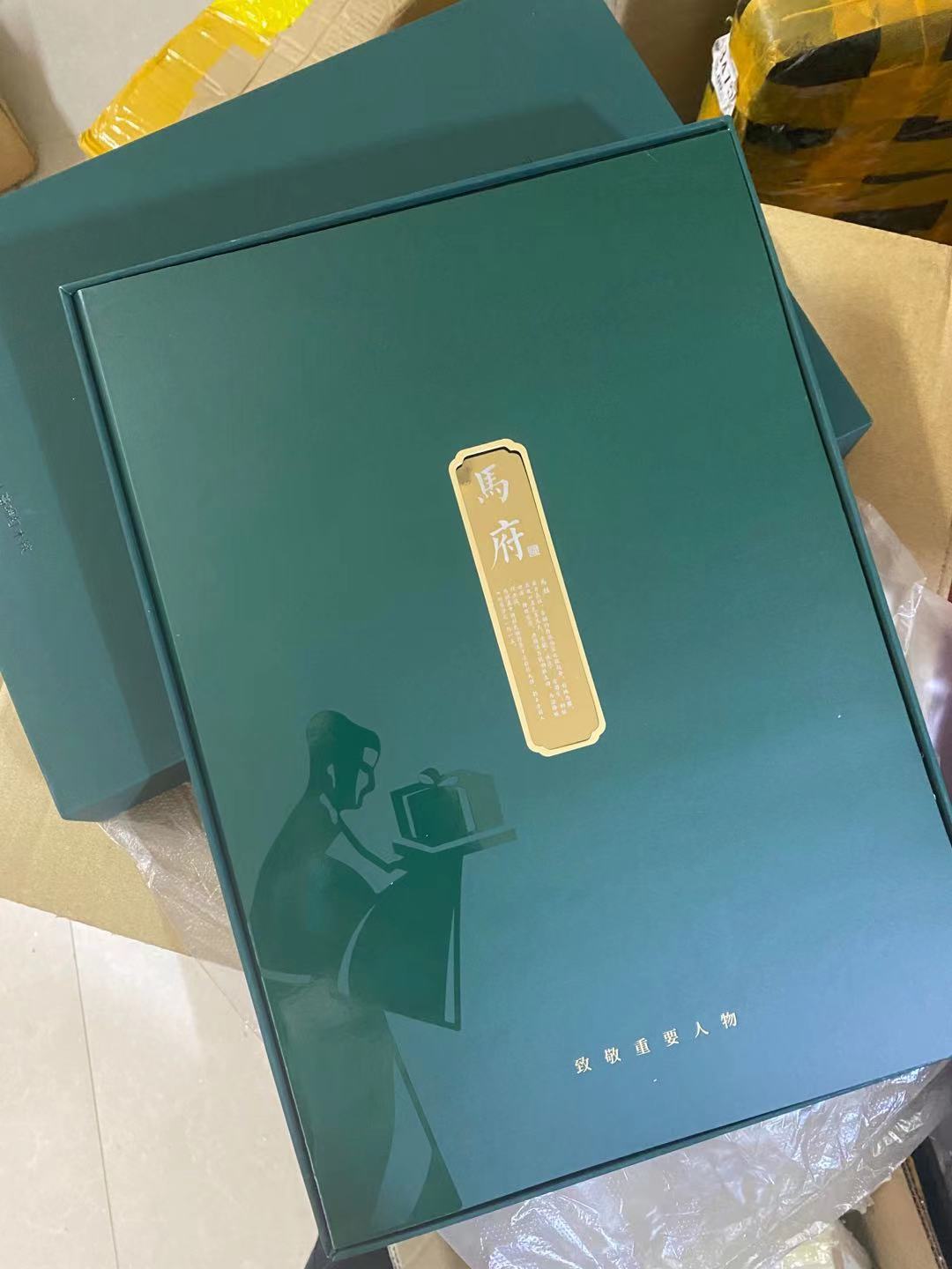 259黑檀筷.jpg