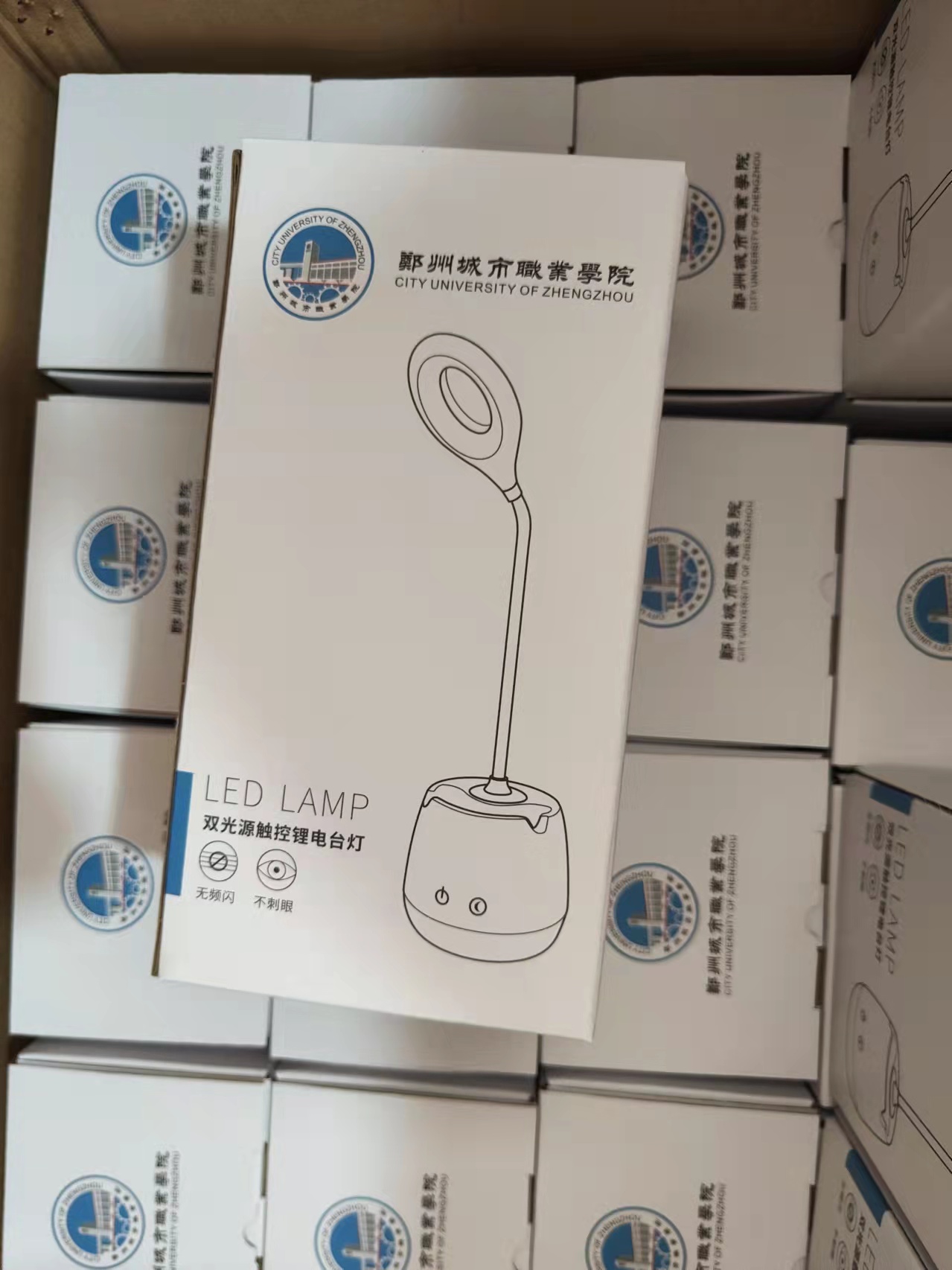 微信图片_20220319105146.jpg