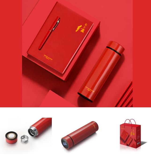 东方红三件套
